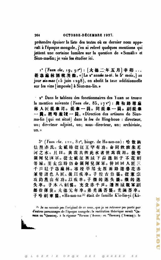 JOURNAL ASIATIQUE PAR J. CANTINEAU 1927_000676.jpg